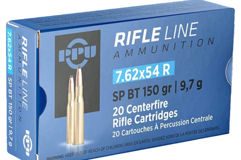 PPU 7.62X54R 150GR SP BT AMMO 20RDS PPU 7.62X54R 150GR SP BT AMMO 20RDS