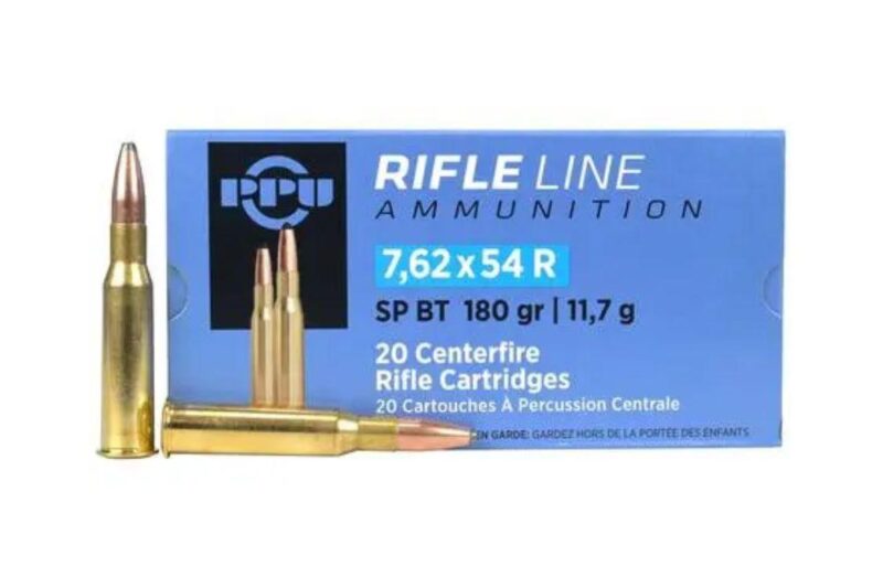 S&B 7.62X54R 180GR SP AMMO 20RDS S&B 7.62X54R 180GR SP AMMO 20RDS