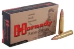 HORNADY 358 WIN BRASS 50CT