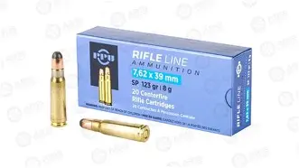 PPU_7.62X39_123GR_BULLETS_100CT PPU 7.62X39 123GR BULLETS 100CT