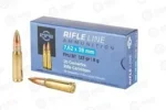 PPU 7.62X39 123GR FMJ