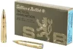 S&B 300 BLACKOUT 200GR FMJ AMMO 20RDS