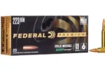 SIERRA MATCHKING 223 69GR AMMO