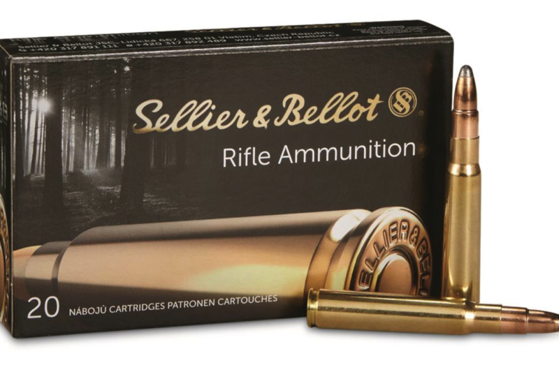 S&B 8X57 MAUSER 196GR FMJ AMMO 20RDS